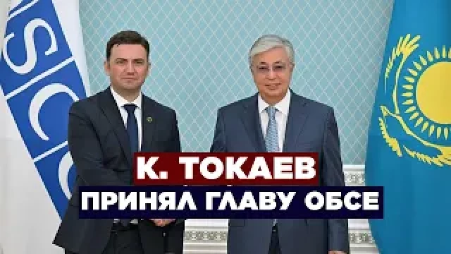 Новости. Выпуск от 11.08.2023 г.